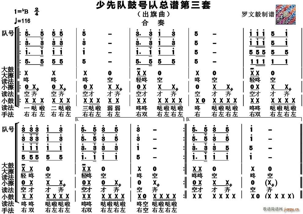 ����꠹�̖� ������ ������(���V)1