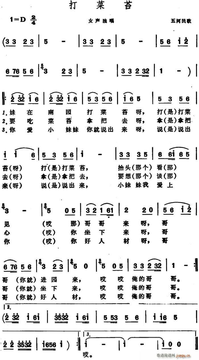 ���̦ ����������(ʮ�ּ�����)1