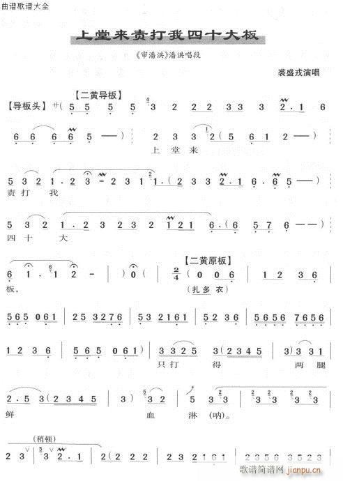 ���Á�(l��i)؟������ʮ���-����(�������V)1