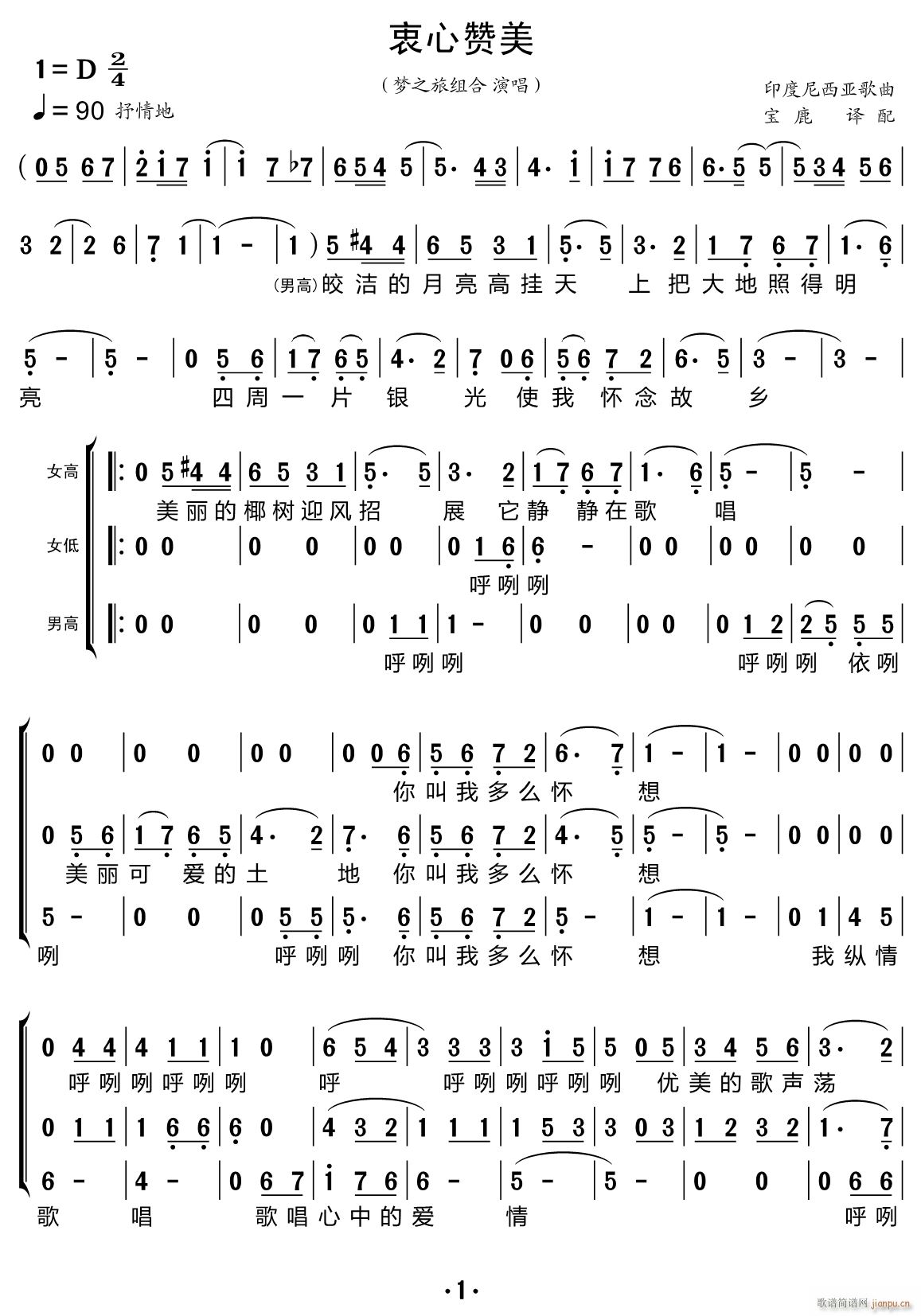 ����ٝ�� �ϳ��V(�ϳ��V)1