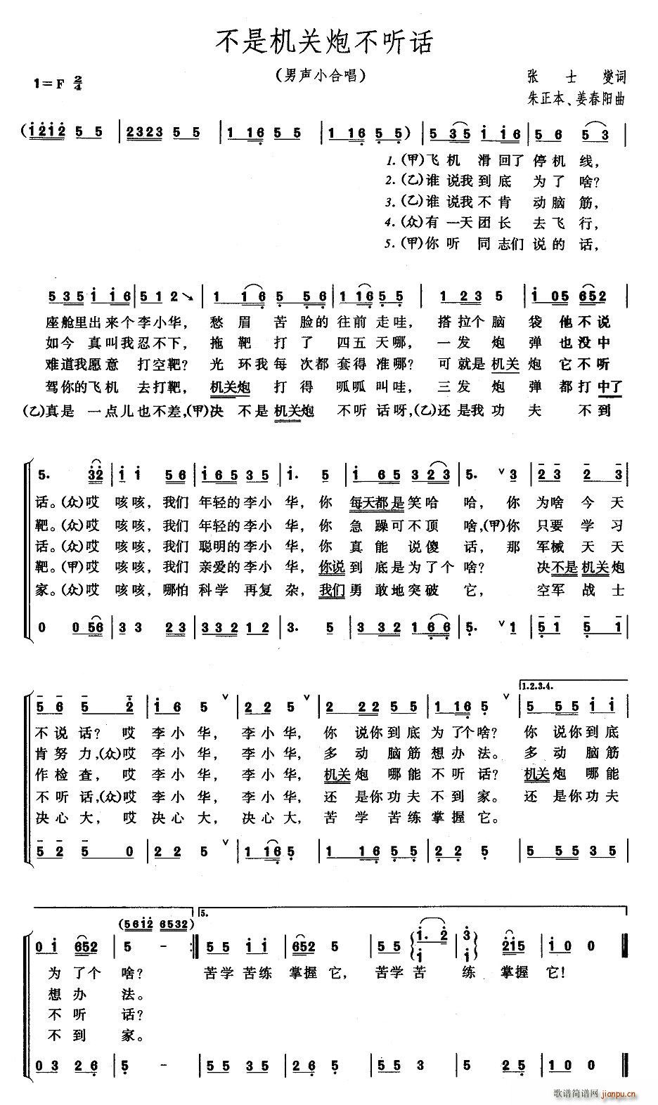 ���ǙC�P(gu��n)�ڲ� (t��ng)Ԓ(hu��)(�ϳ��V)1