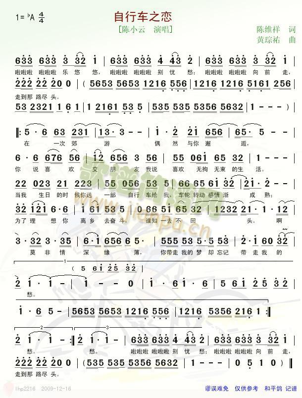 ����܇(ch��)֮��(���ָ��V)1