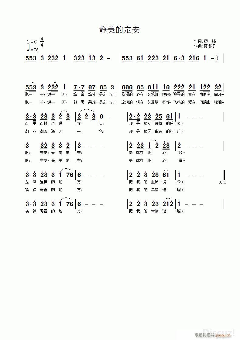 �o���Ķ��� �ϰ�����(ʮ�ּ�����)1