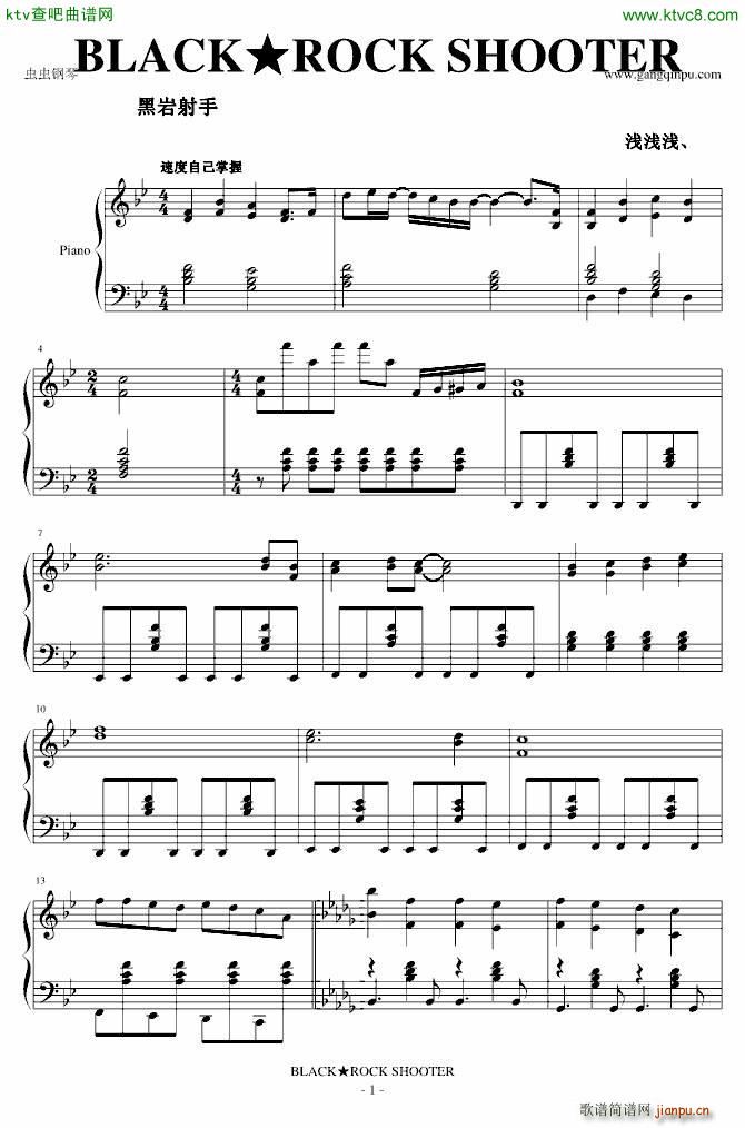 �ڎr���� BLACK ROCK SHOOTER(����V)1