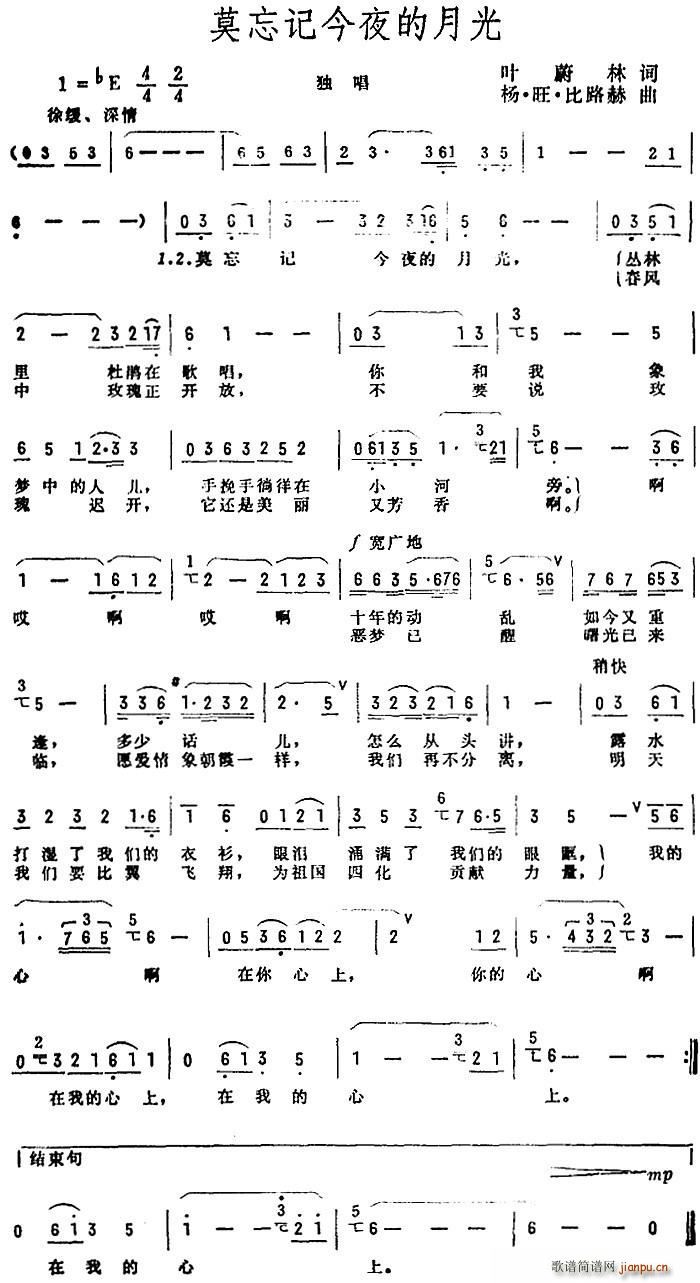 Ī��ӛ��ҹ���¹�(���ָ��V)1