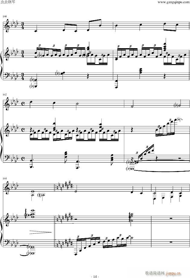 without  you(����V)14