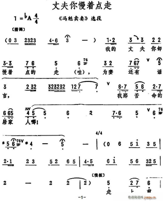 �ɷ�������(zh��)�c(di��n)�� �T���u(m��i)�� �x��(ʮ�ּ�����)1