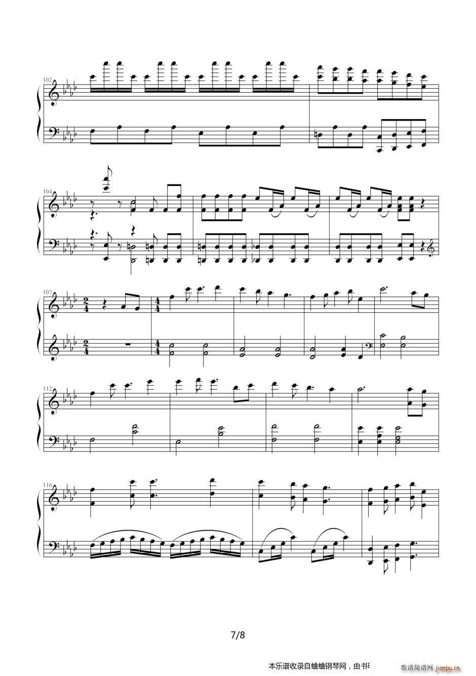 �҂��ļo�� ���B������ ����(����V)7