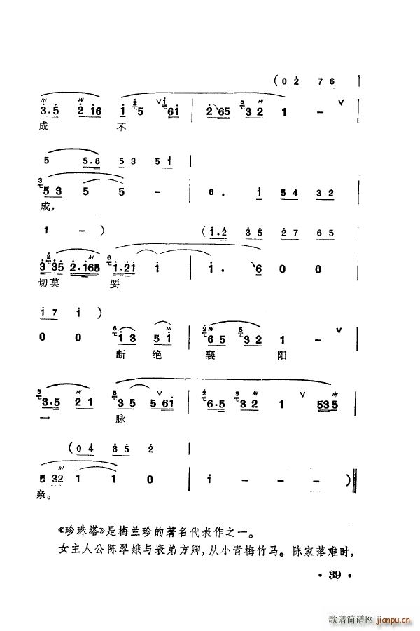 ÷�m�䳪ǻ�� 000 050(ʮ�ּ�����)49