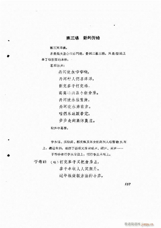 �ط������� ����݋121 180(ʮ�ּ�����)37