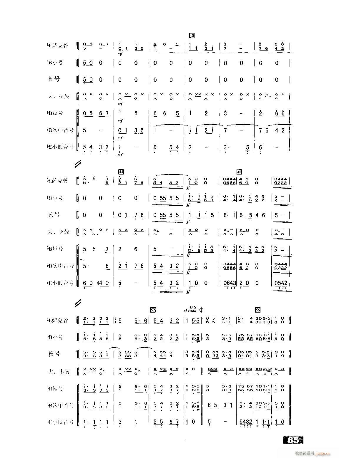 �質��� �ܘ�(l�� )����(���V)3