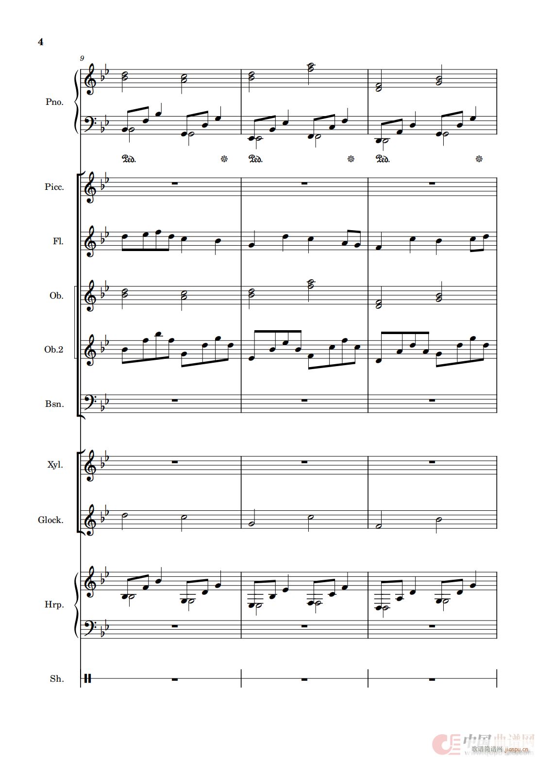 ѩ֮��(m��ng) ���Ҙ�(l�� )��(���ָ��V)11