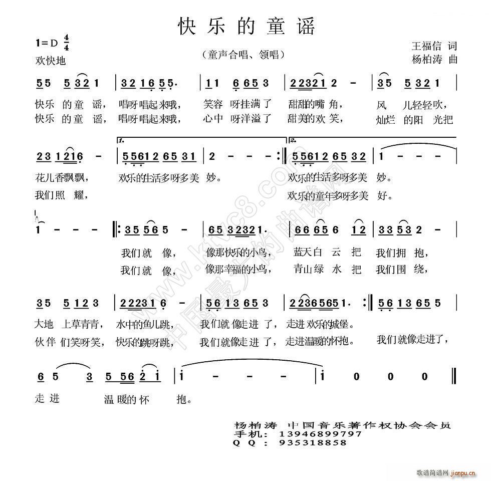 �옷(l�� )��ͯ�{(���ָ��V)1