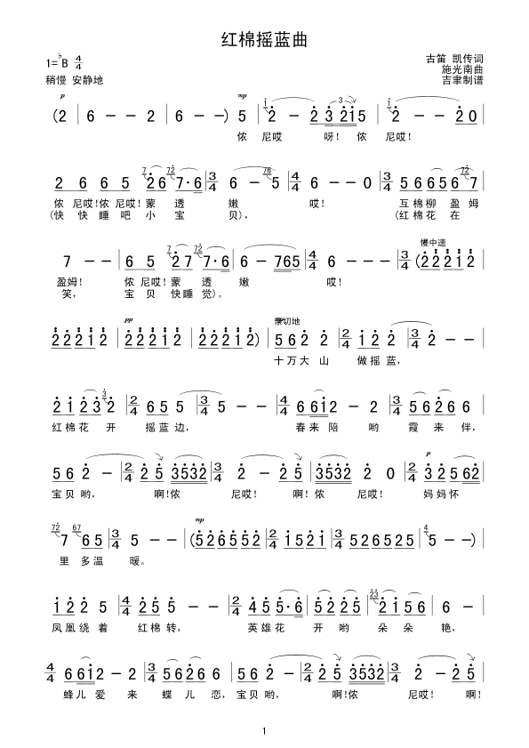 �t�ޓu�{��(���ָ��V)1