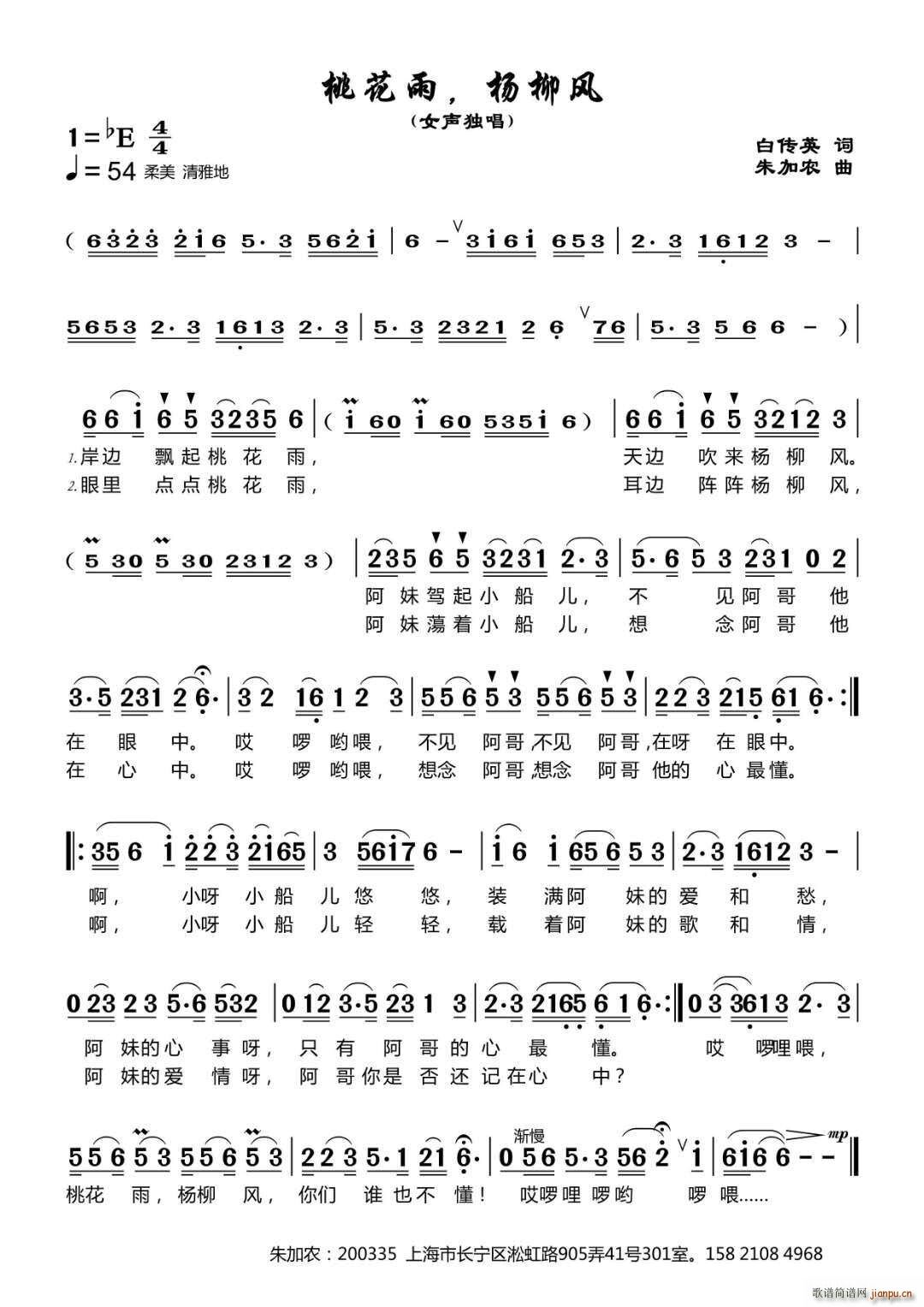 �һ��� �����L(f��ng)(���ָ��V)1