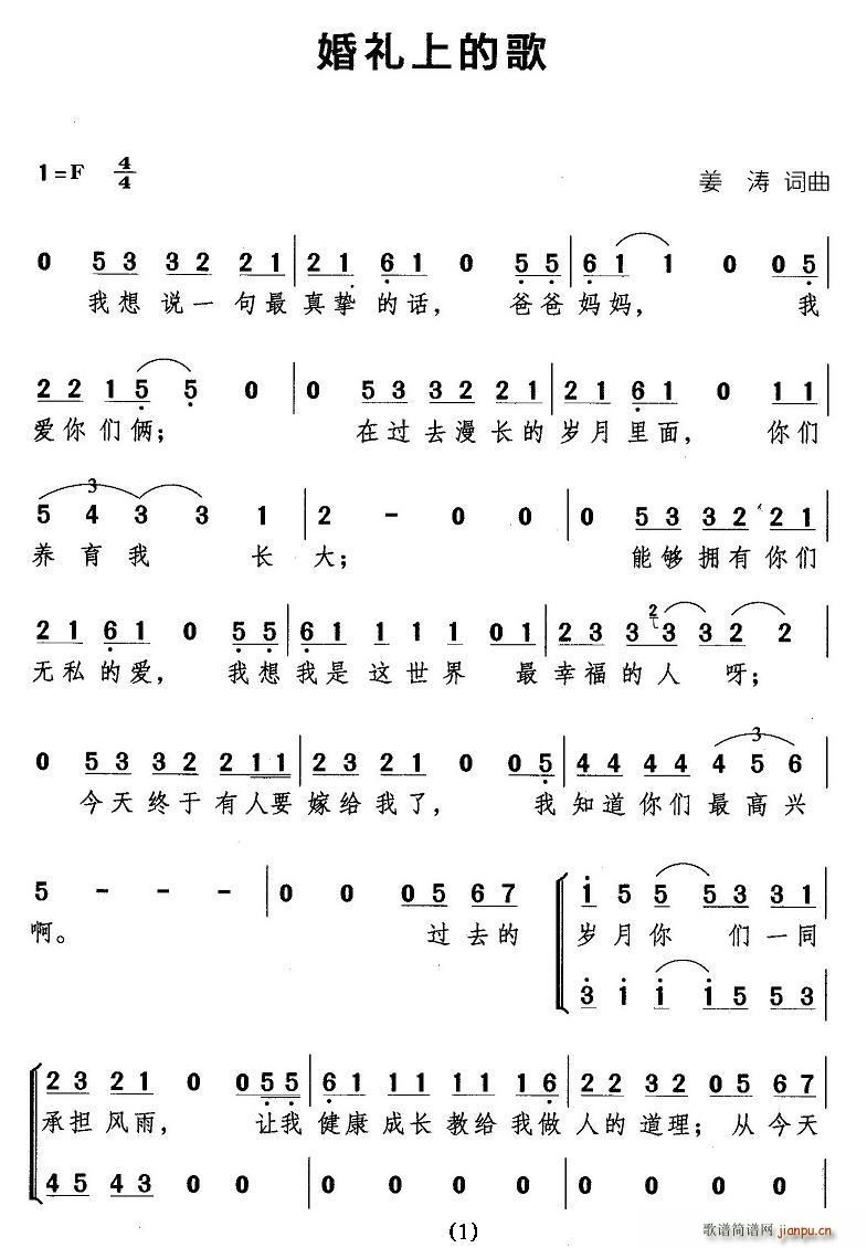 ��Y�ϵĸ�(���ָ��V)1