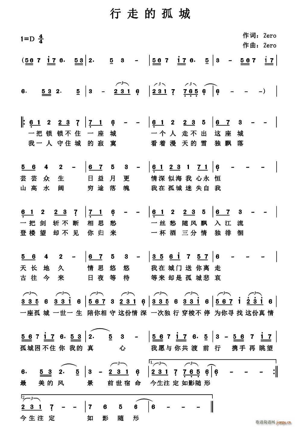 ���ߵĹ³�(���ָ��V)1