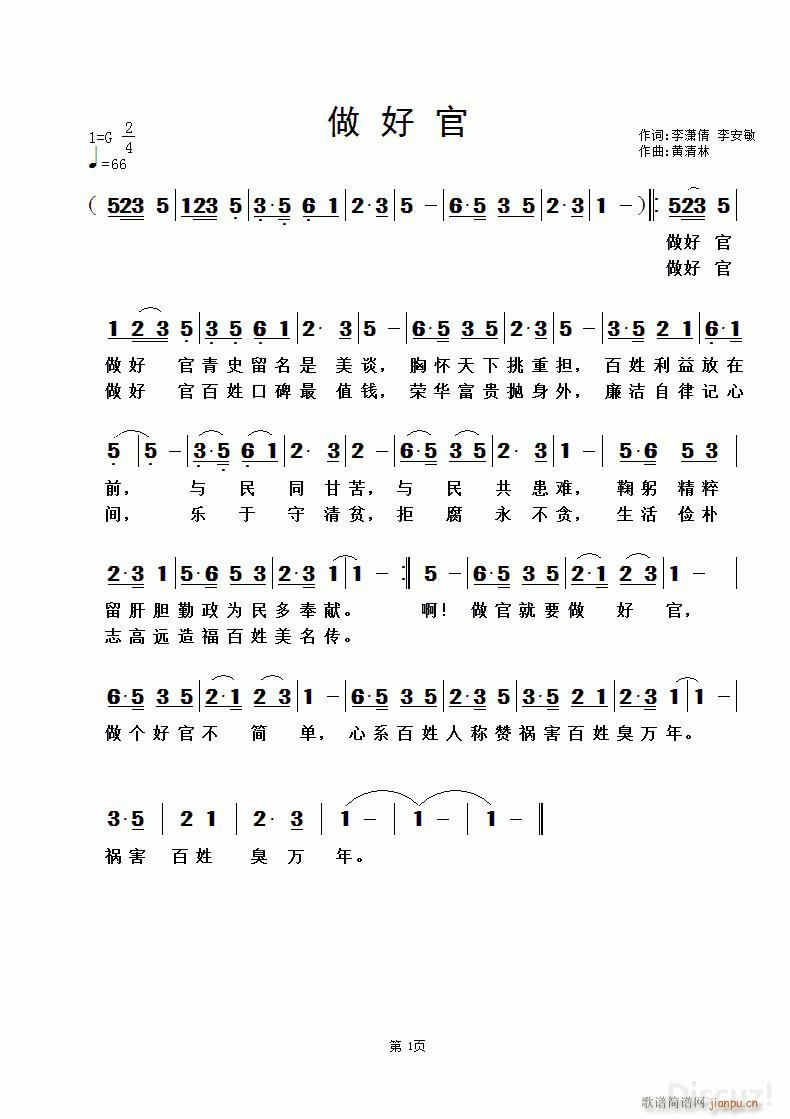 ���ù� ��tٻ �S������(ʮ�ּ�����)1