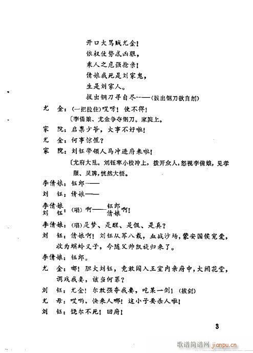 ��Ž�(j��ng)����ӛ(�������V)5