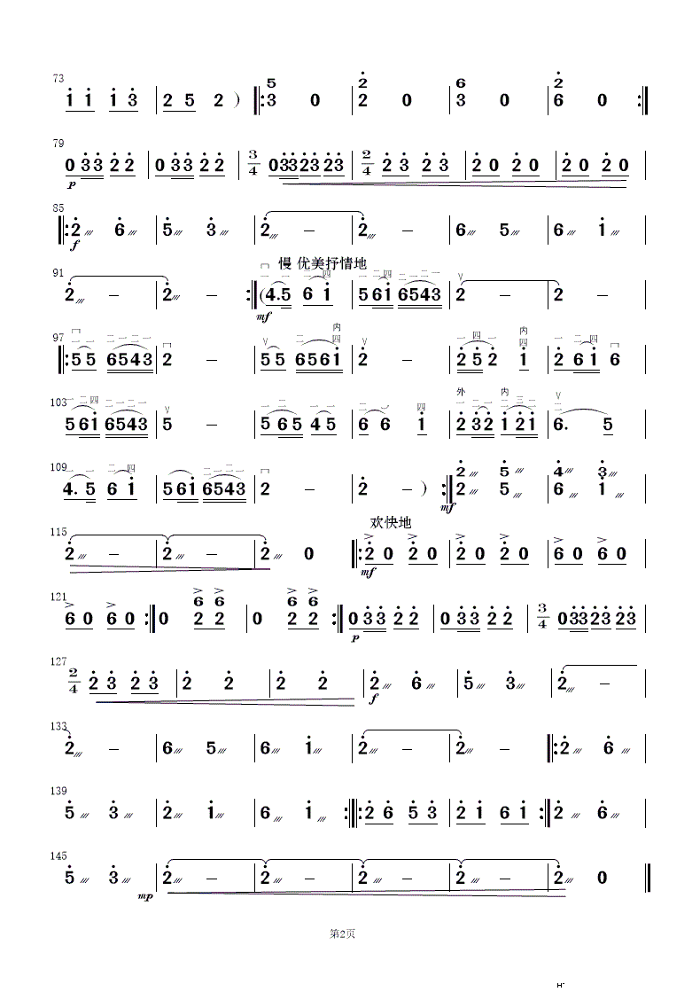 �g��(l�� )茹� ��(l�� )����(���V)15