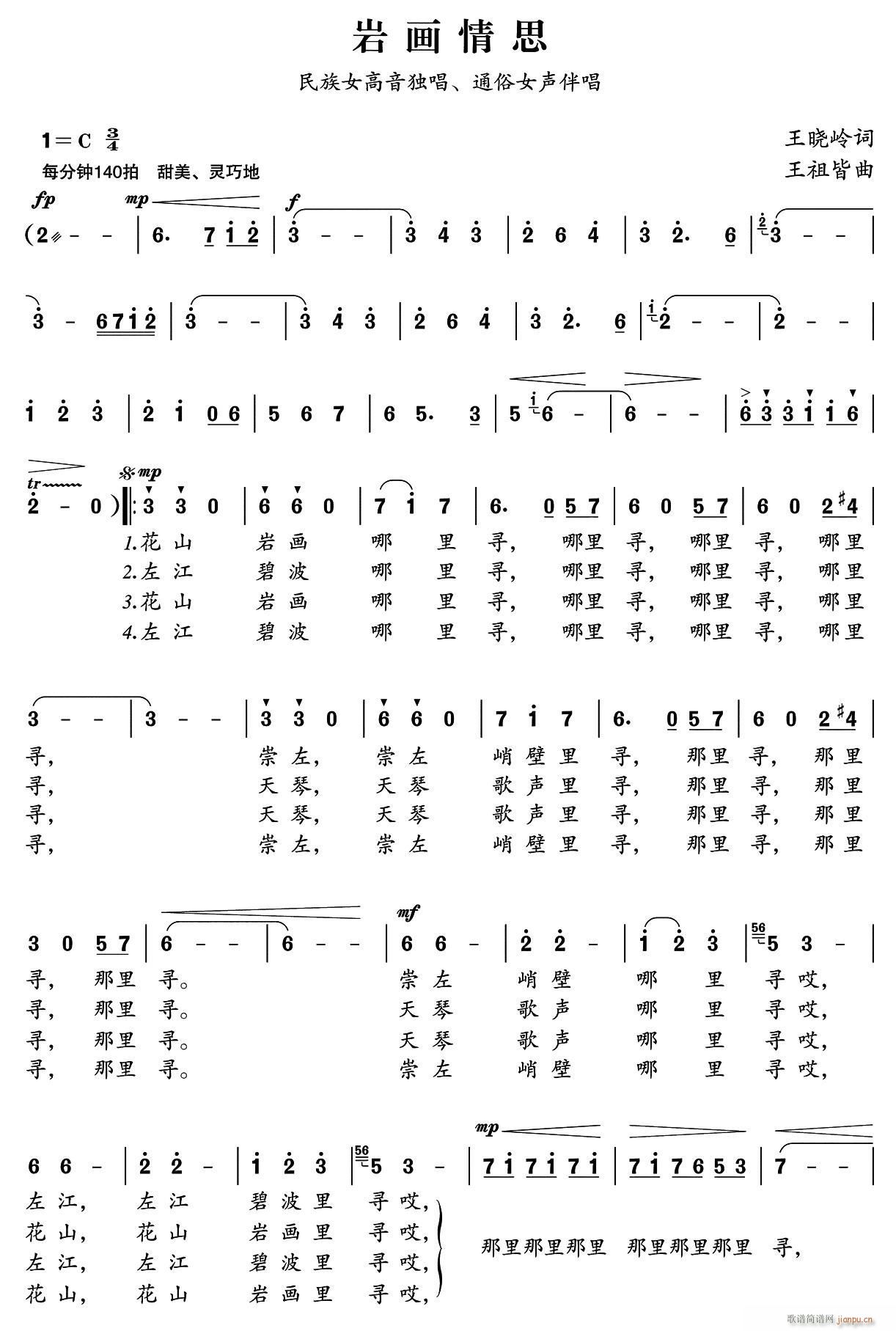 �r��(hu��)��˼(���ָ��V)1