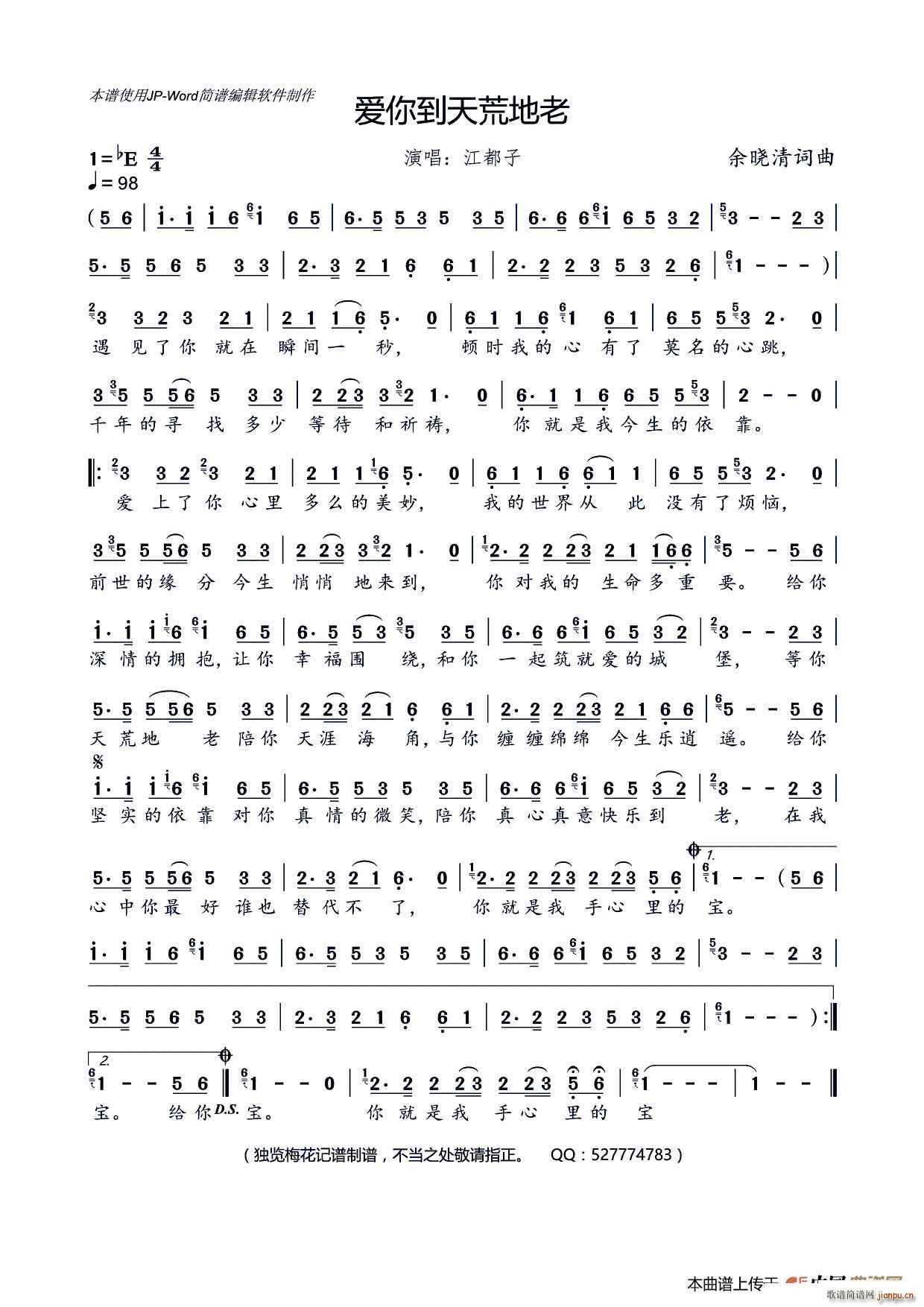 ��(��i)�㵽��ĵ���(���ָ��V)1