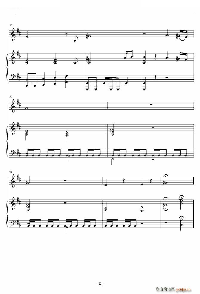 I SEE YOU �����_theme(����V)8