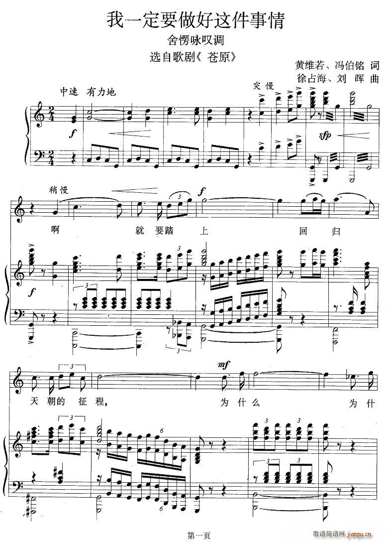 ��һ��Ҫ�����@������(ʮ�ּ�����)1