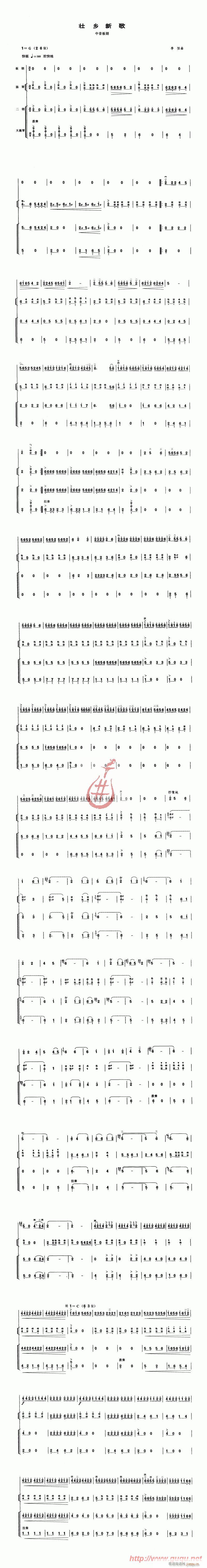 ���l�¸�(���ָ��V)1