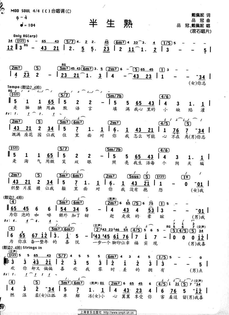 ������(���ָ��V)1