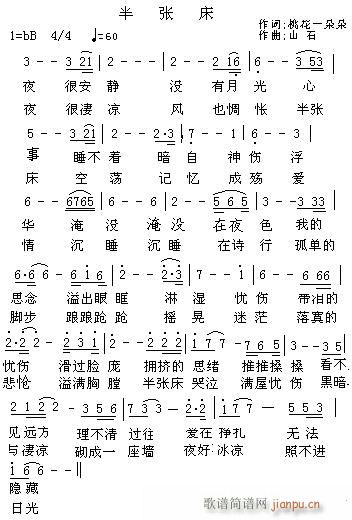 �돈��(���ָ��V)1