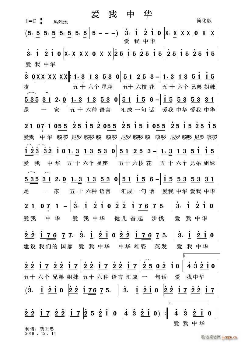 ��(��i)�����A ��(ji��n)����(���ָ��V)1