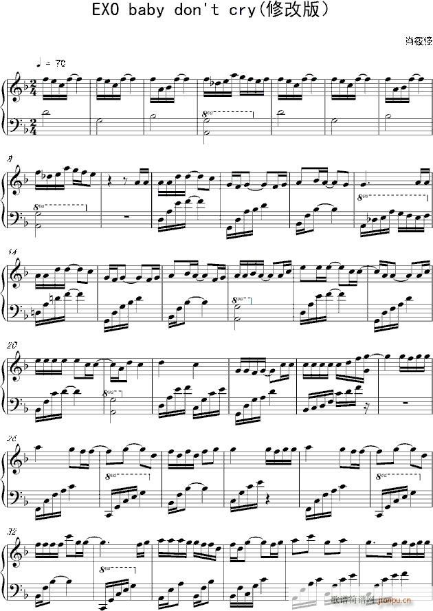 baby dont cry�޸İ�(����V)1