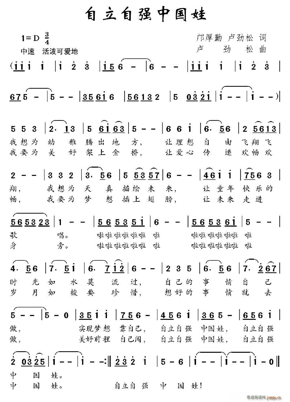 �����ԏ��Ї���(���ָ��V)1