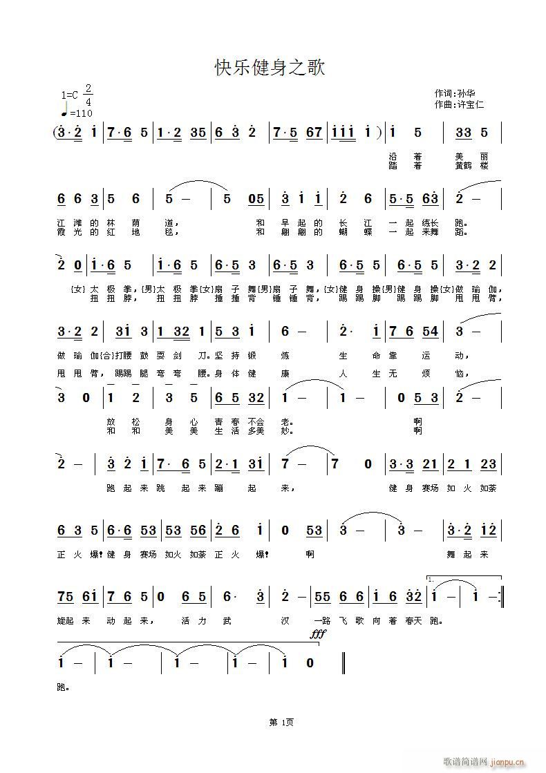 �옷(l�� )����֮��(���ָ��V)1