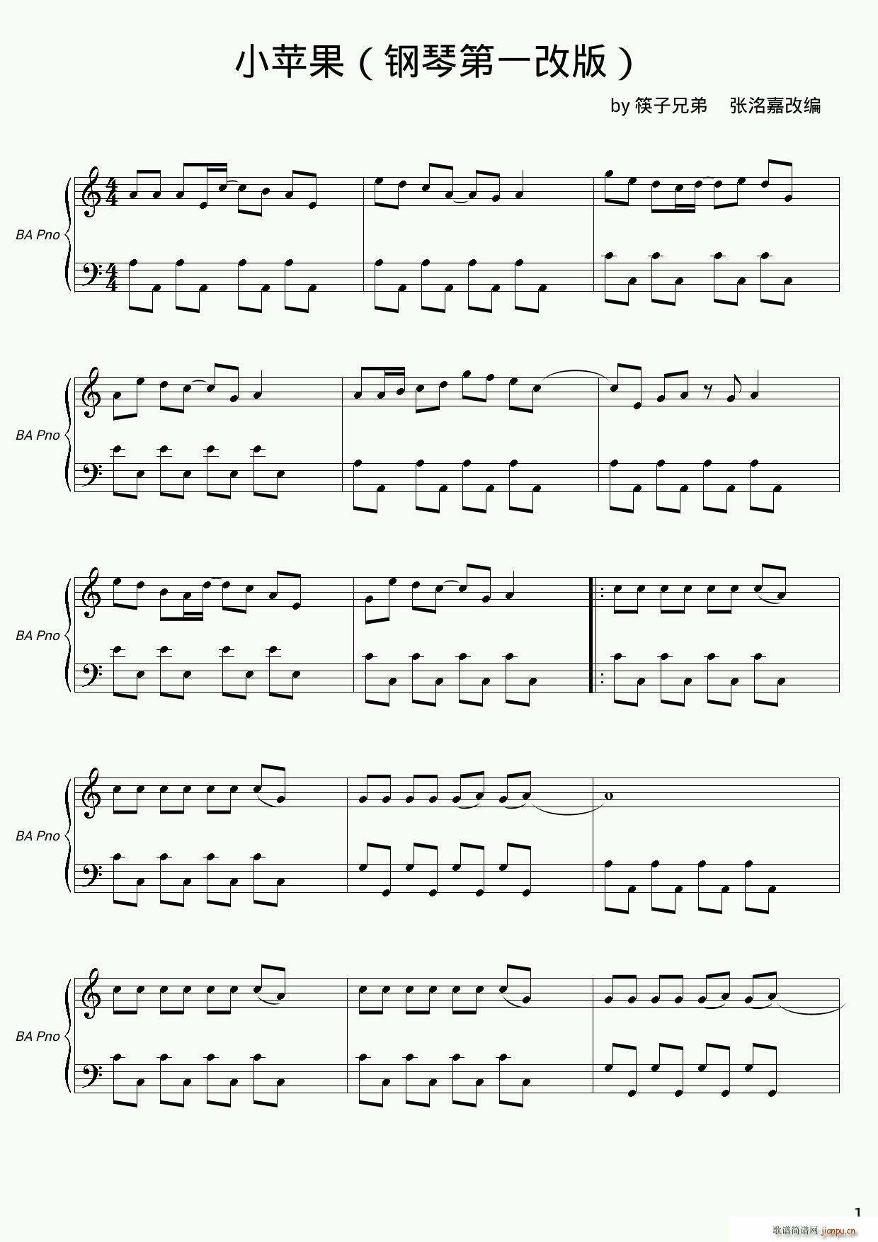 С�O(p��ng)�� ��һ�İ�(���ָ��V)1