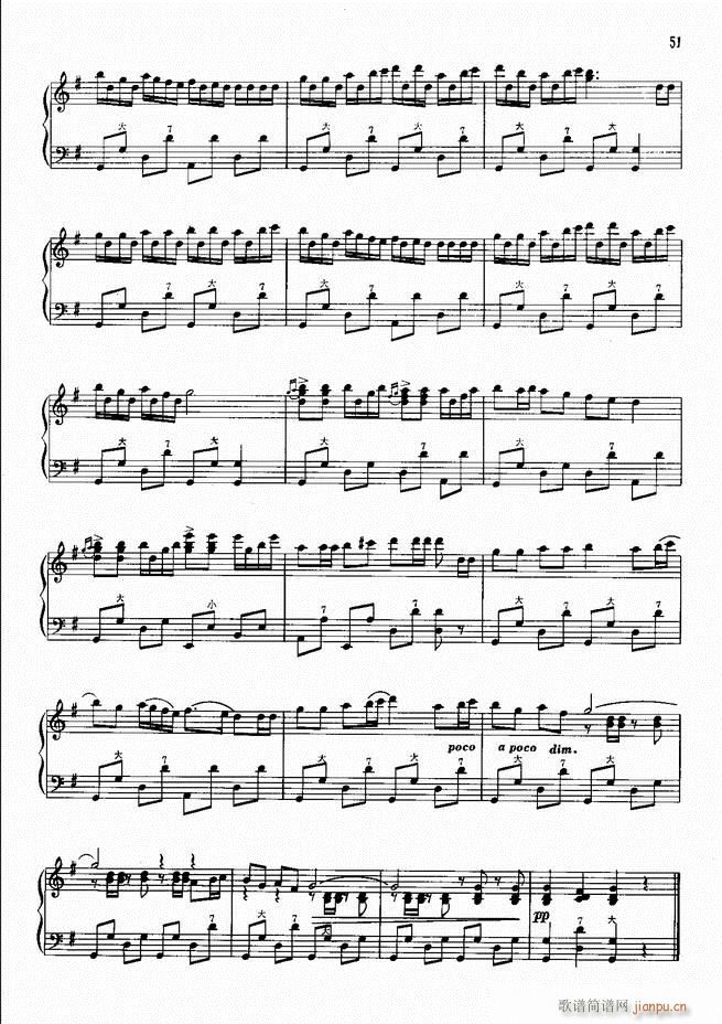 ���L(f��ng)����������72�� Ŀ�1 100(���L(f��ng)���V)54