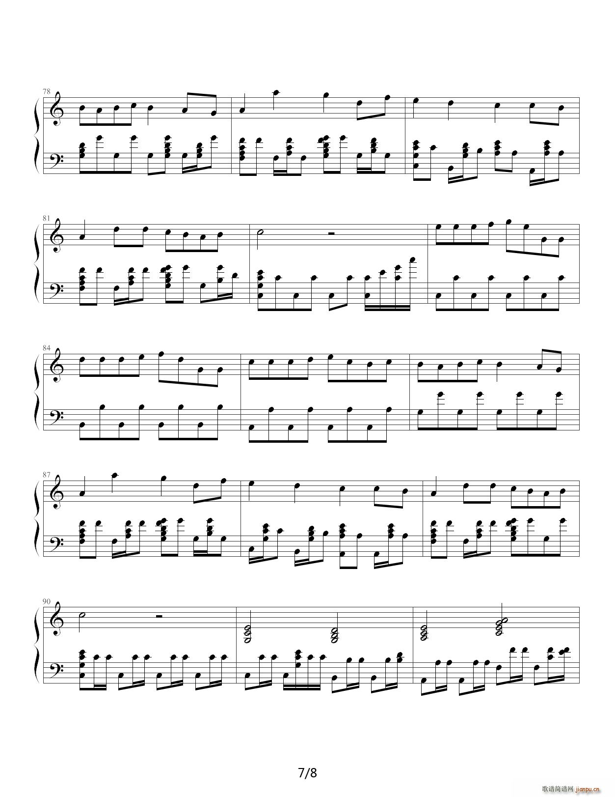 �t�� ����� C�{(����V)7