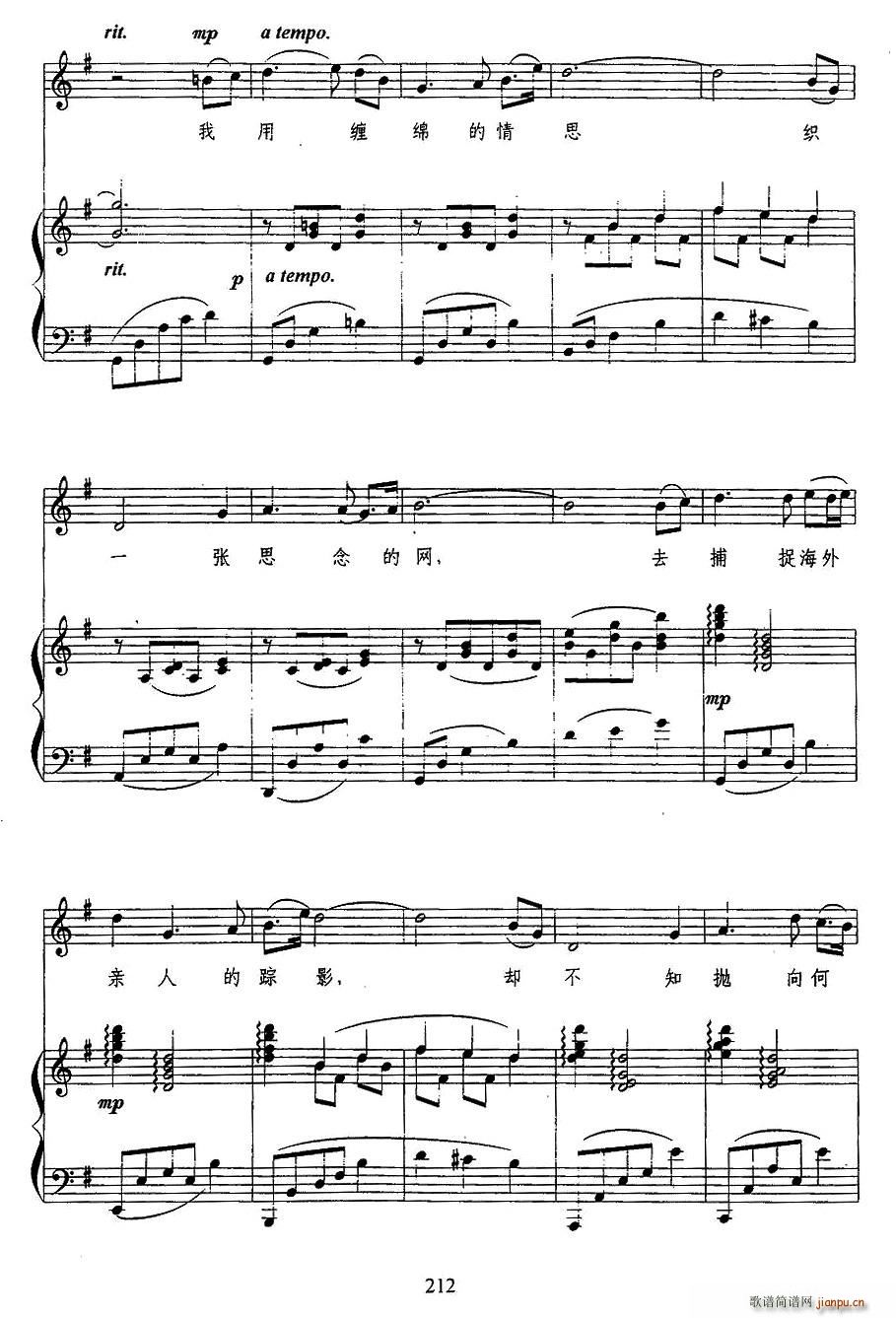 �ӂ�(g��)��(m��ng)���ؼ��l(���ָ��V)5