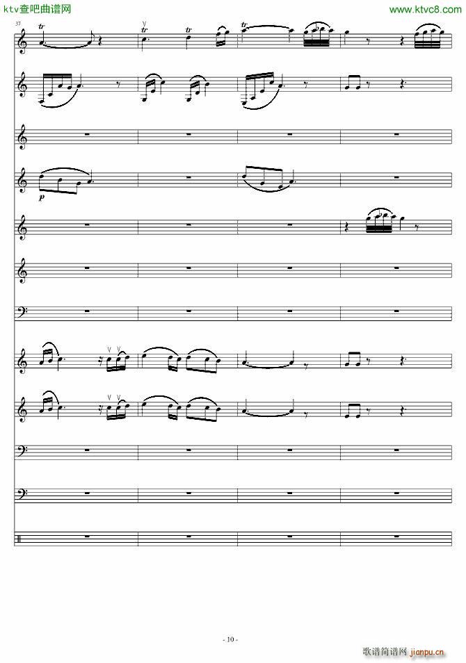 ��(��i)ԏጵ�ҹ ǰƪ(����V)10