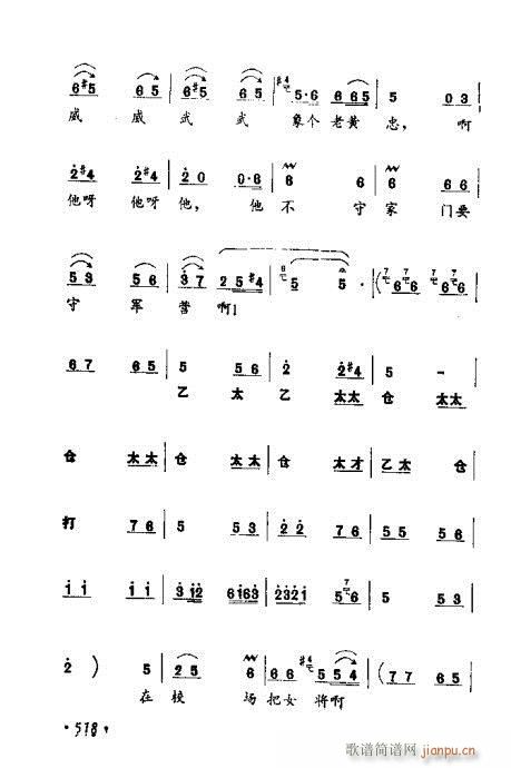 �������ݳ��������x��501-524(ʮ�ּ�����)18