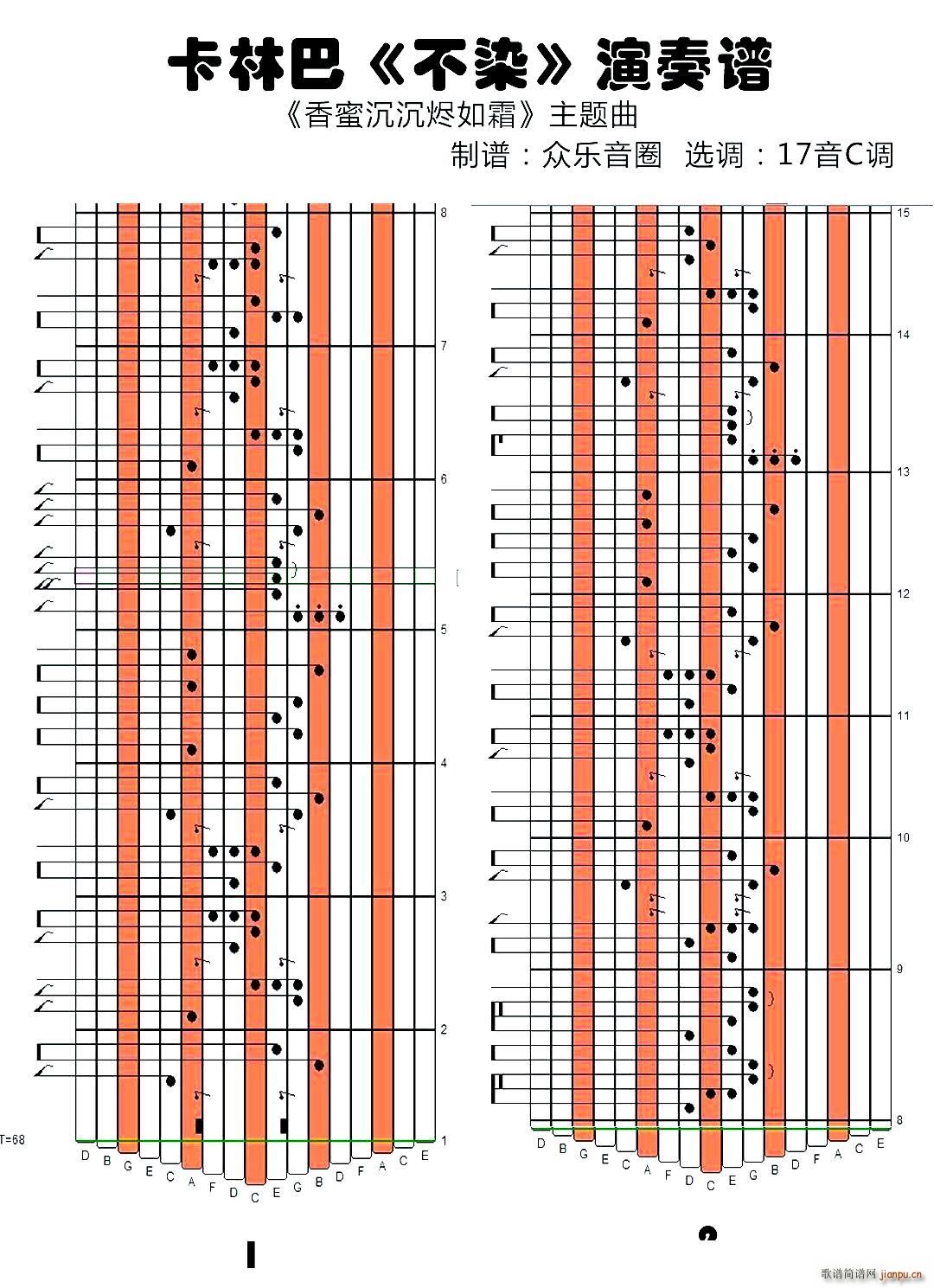 ��Ⱦ ���۳����a��˪ ���}�� Ĵָ�ٿ��ְ��ٌ�(zhu��n)���V(ʮ�ּ�����)1