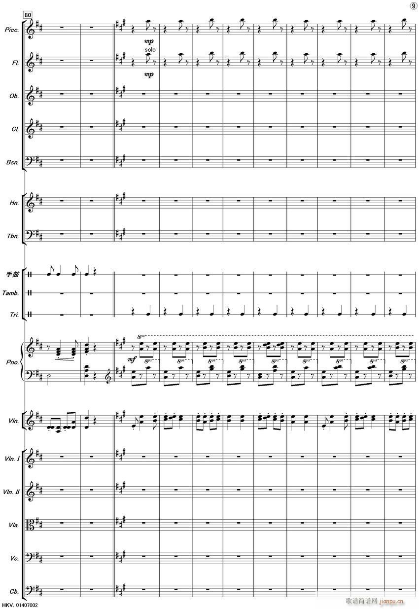 �½�֮�� �R�� 9(С�����V)1