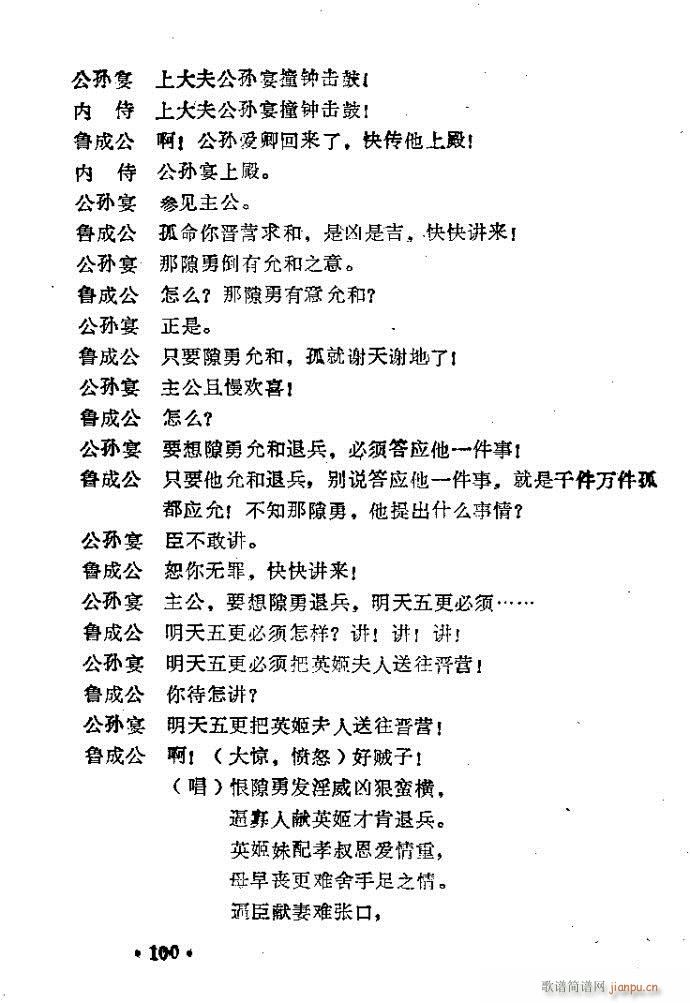 ԥ�� ���R��(ԥ�����V)6