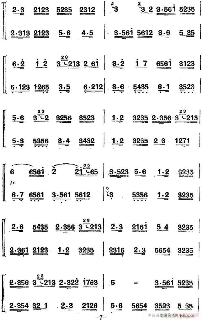 ���Ͻz��(l�� )�� ������ ���� ��(�Ѻ��V)7