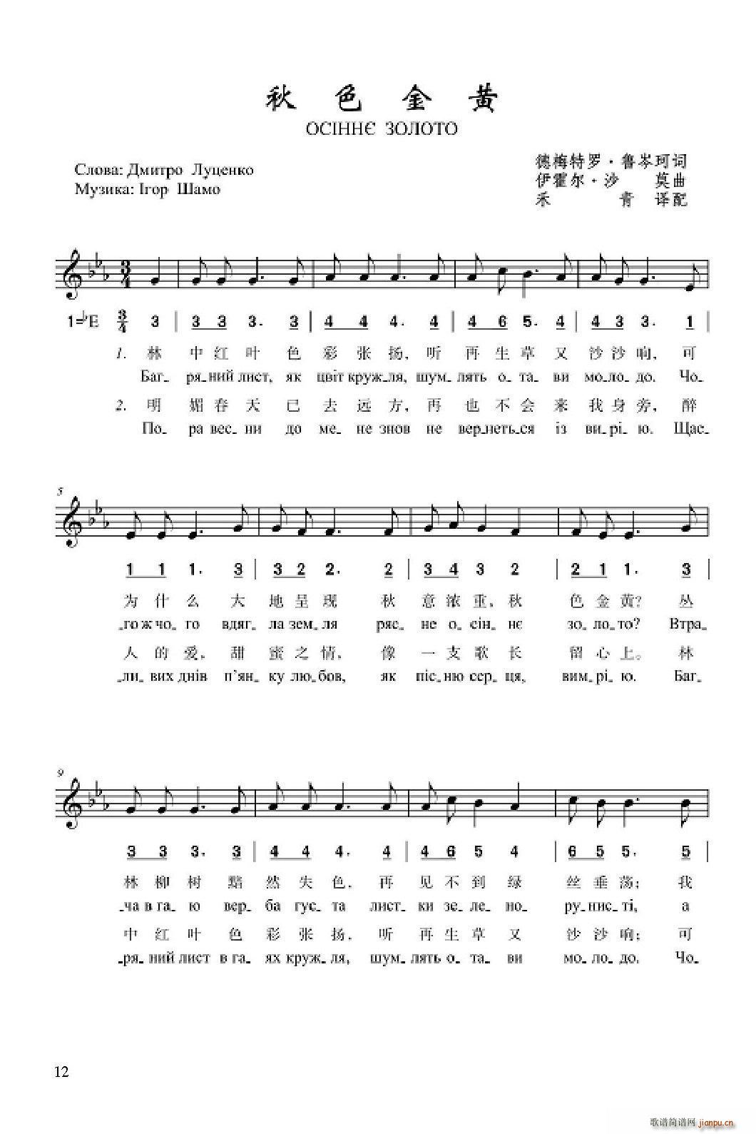 ��ɫ���S(���ָ��V)1