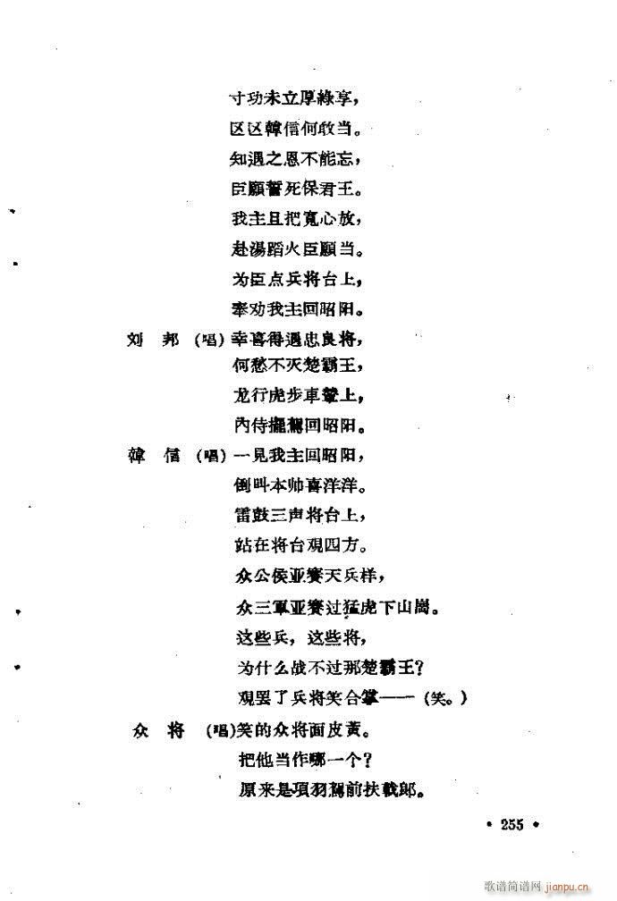 ԥ�� �n�Űݎ�(ԥ�����V)13