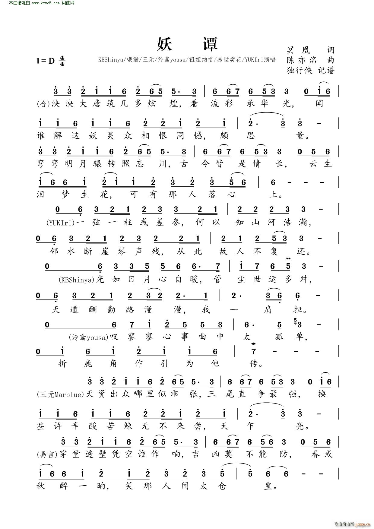 ���T KBShinya Ŷ© ���o(w��) ���Syousa ��I�{ϧ �������� YUKIri(ʮ�ּ�����)1