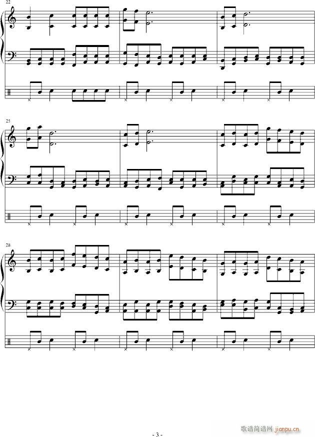 ����Փ(����V)3