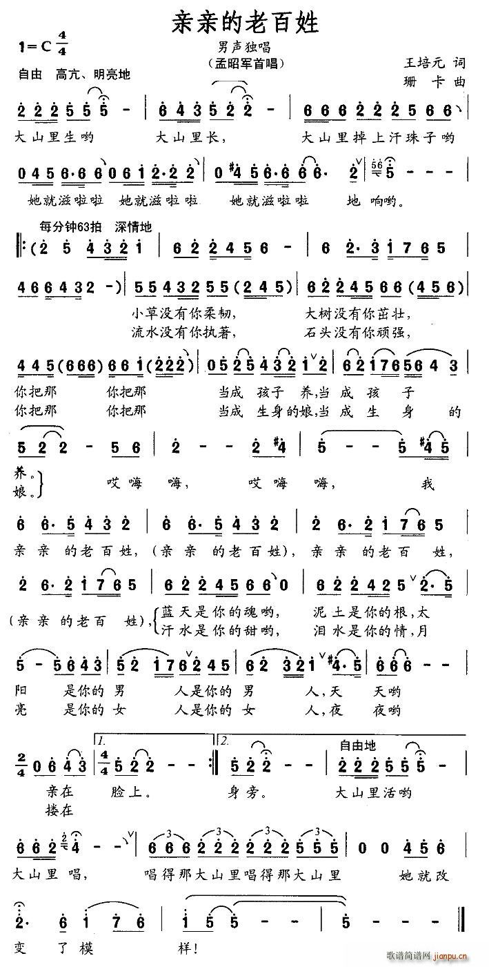 �H�H���ϰ���(���ָ��V)1